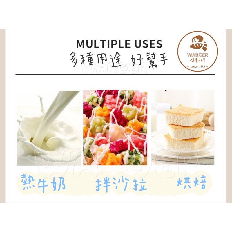 【24h 台灣出貨】烘焙玻璃刻度量杯 耐熱量杯 烘焙量杯 麵粉量杯 可微波量杯 烘培器具 牛奶杯 飲料杯 廚房用品-細節圖3