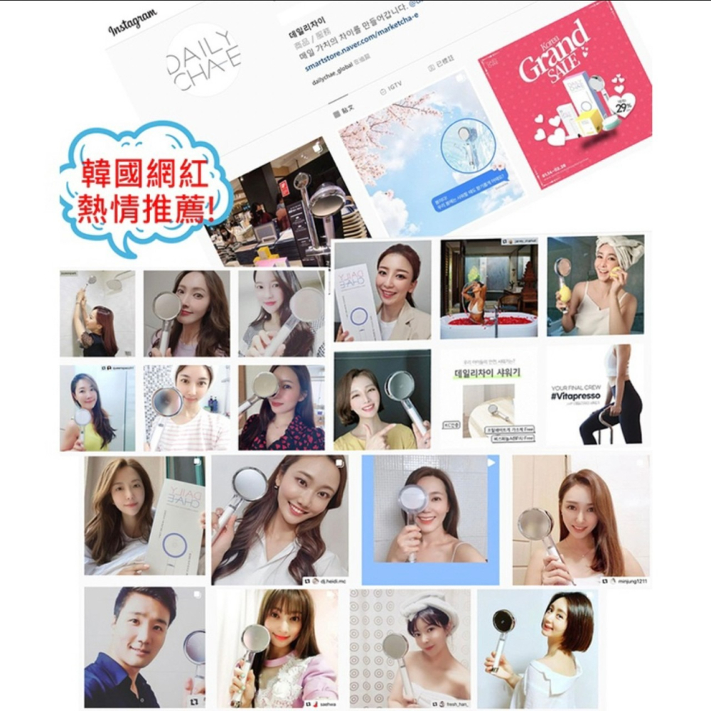 韓國熱銷【韓國 DailyCha-E 每日淨】 ACF濾菌除氯加壓蓮蓬頭(主體+手把濾芯1支+圓盤濾芯1個)除鏽過濾享-細節圖4
