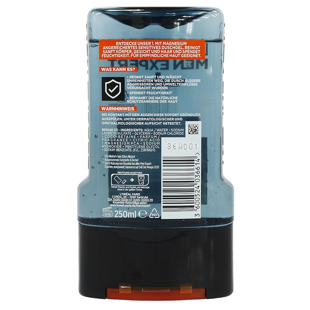 【法國萊雅 L＇OREAL】 MEN EXPERT 男士水動力沐浴乳(250ml)控油保濕清潔-細節圖4