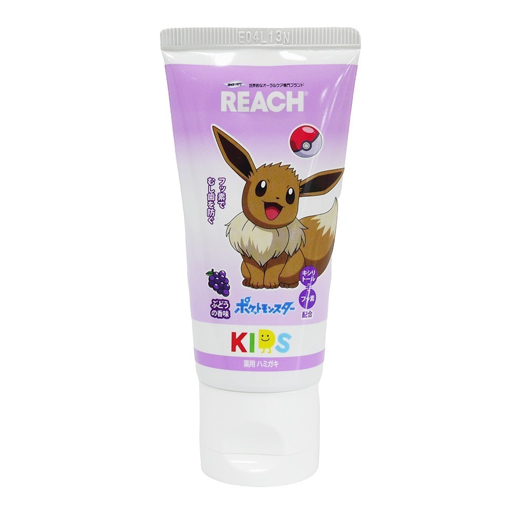韓國熱銷【Reach 麗奇】兒童牙膏(60g) 皮卡丘(蘋果香)／伊布(葡萄香) 麗奇牙膏 寶可夢 DS015696-規格圖3