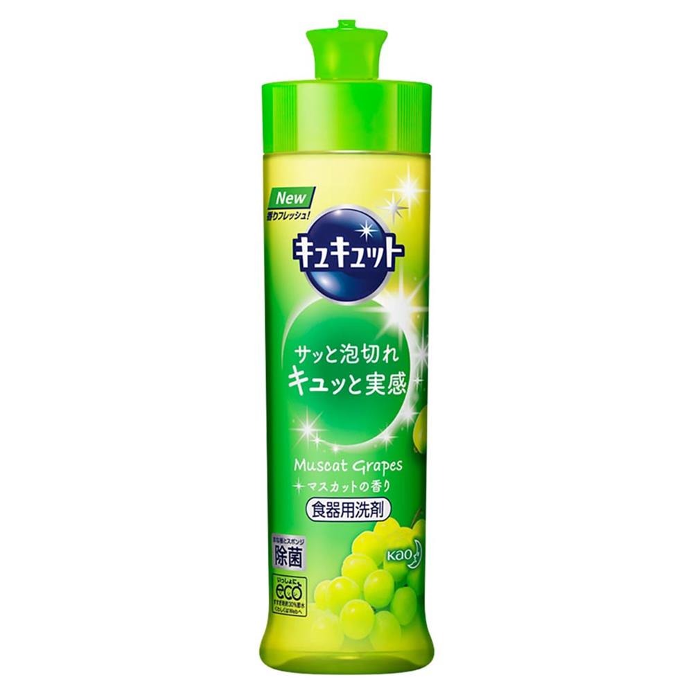 日本【KAO花王Cucute】超濃縮高效去油洗碗精 洗碗凝露240ML( 柑橘香/葡萄香/檸檬香)洗碗精 高洗淨 去油汙-規格圖1