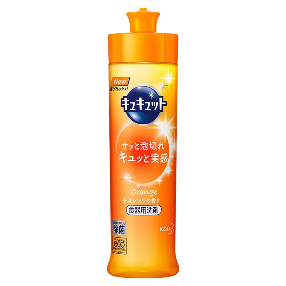 日本【KAO花王Cucute】超濃縮高效去油洗碗精 洗碗凝露240ML( 柑橘香/葡萄香/檸檬香)洗碗精 高洗淨 去油汙-規格圖1