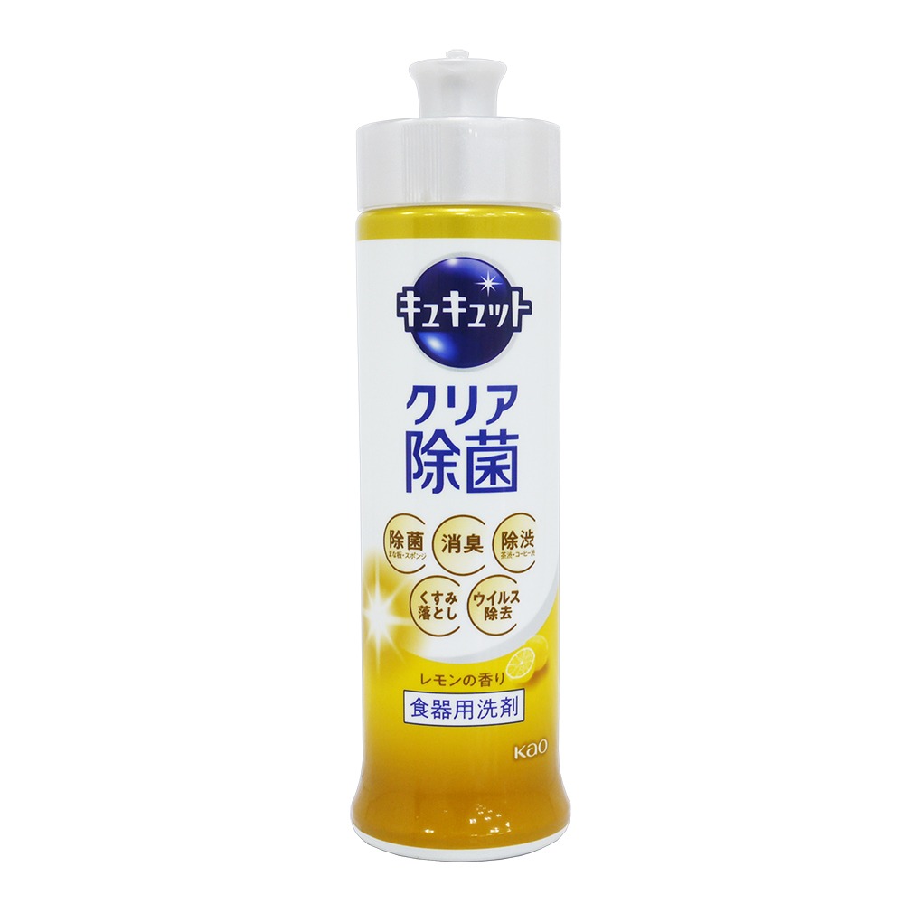 日本【KAO花王Cucute】超濃縮高效去油洗碗精 洗碗凝露240ML( 柑橘香/葡萄香/檸檬香)洗碗精 高洗淨 去油汙-規格圖1