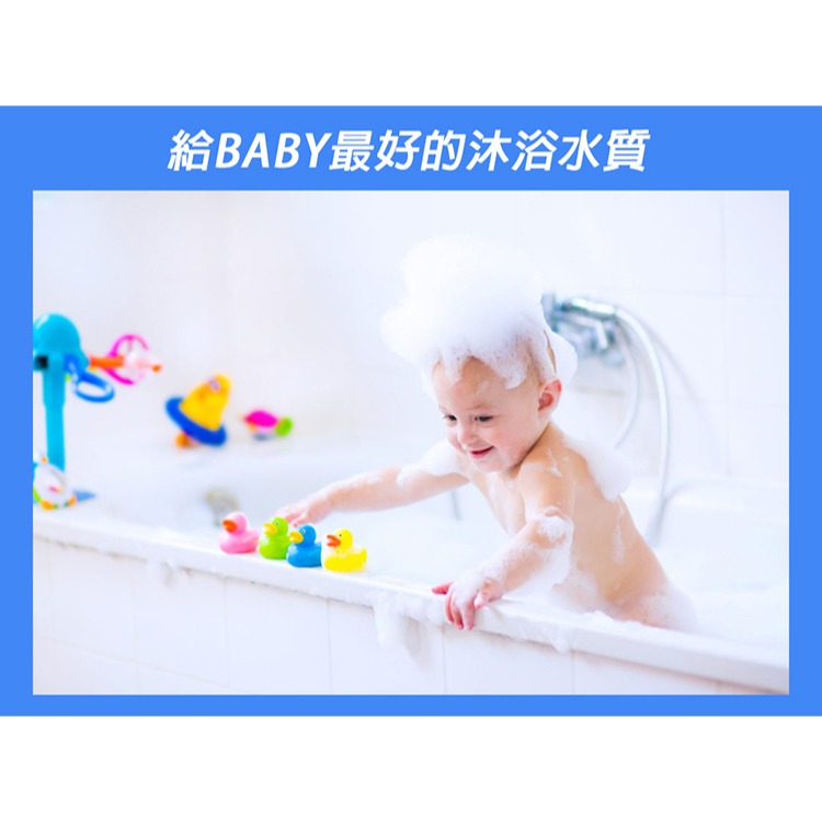 【韓國 DailyCha-E 每日淨】 ACF抗菌除餘氯濾芯 三包裝 DA-1(抗菌 除氯 活性碳)淨化水質洗出健康膚質-細節圖11