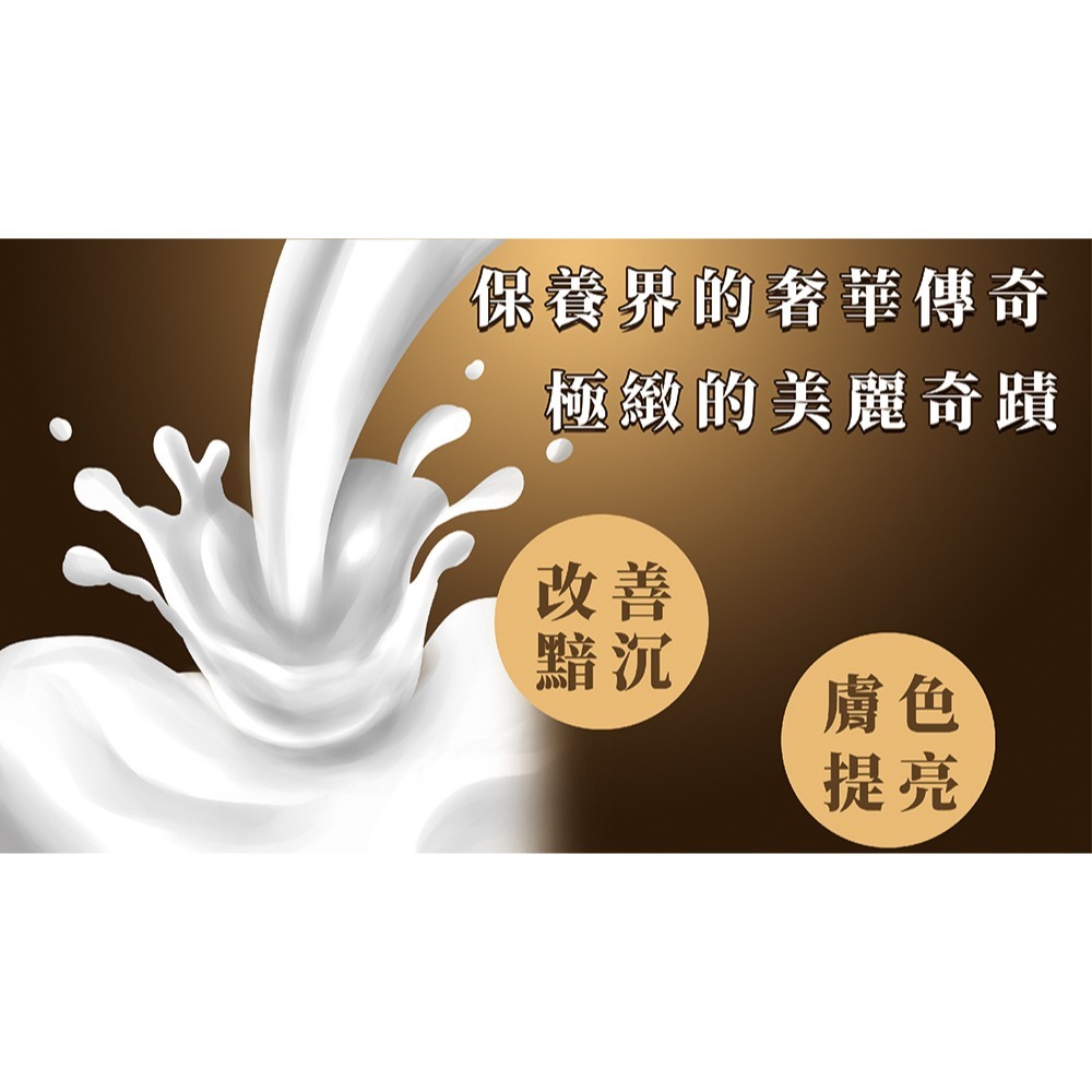【德國製🇩🇪 德國柏妮Bioneed】超肌因淨斑霜50ml-美白 亮白 改善暗沉 淡化斑點-細節圖5