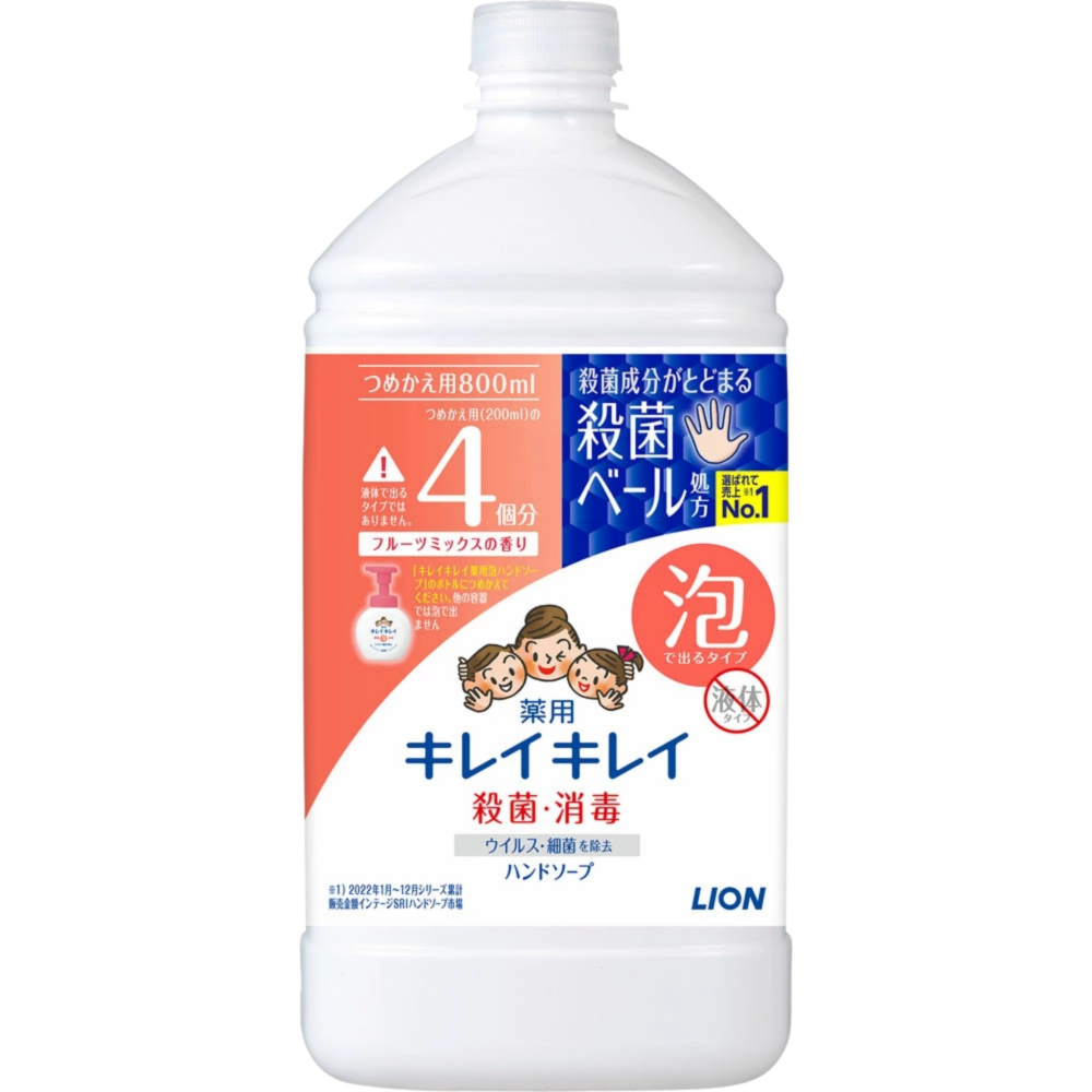 【【LION】獅王清潔洗手慕斯/洗手液 補充瓶-清爽柑橘/清新果香800ml/洗手乳 補充瓶 泡沫洗手液 兒童洗手乳-細節圖4