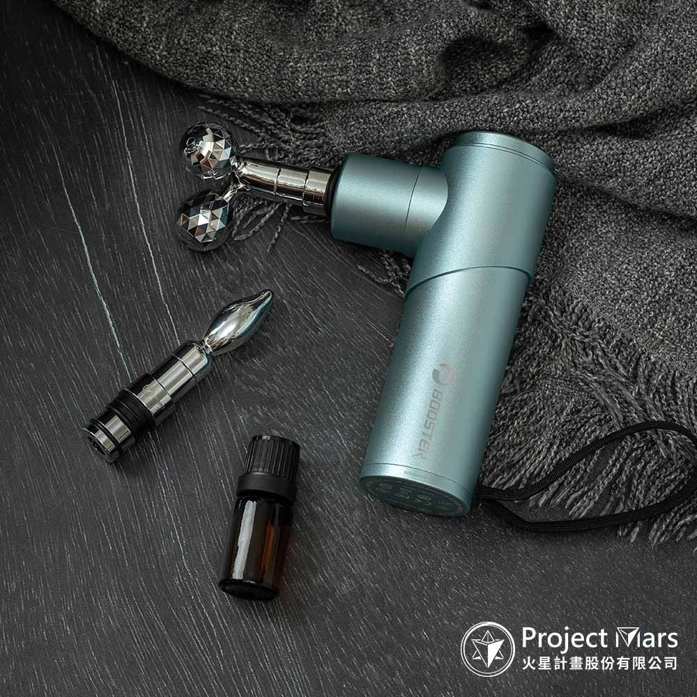 Booster MINI 3 肌肉放鬆迷你強力筋膜槍-細節圖5