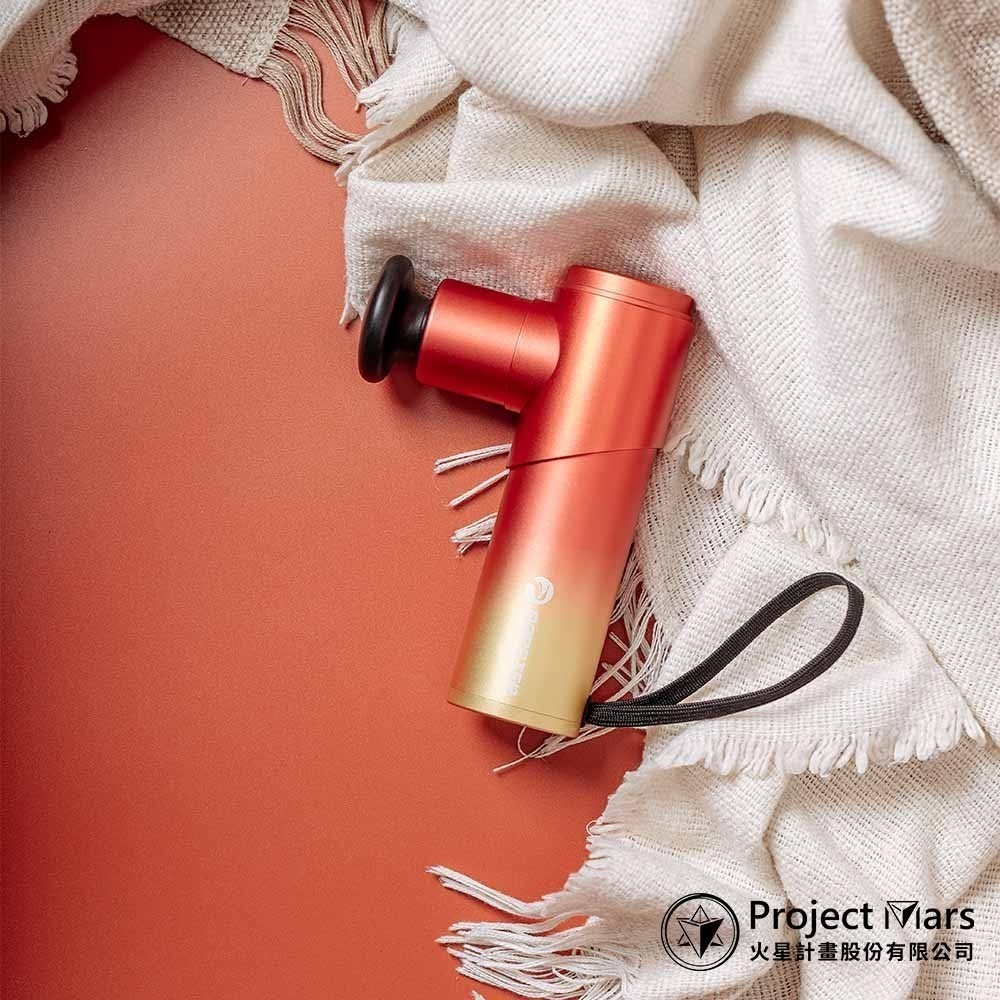 Booster MINI 3 肌肉放鬆迷你強力筋膜槍-細節圖6