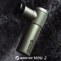 Booster MINI 2 肌肉放鬆迷你強力筋膜槍-規格圖4