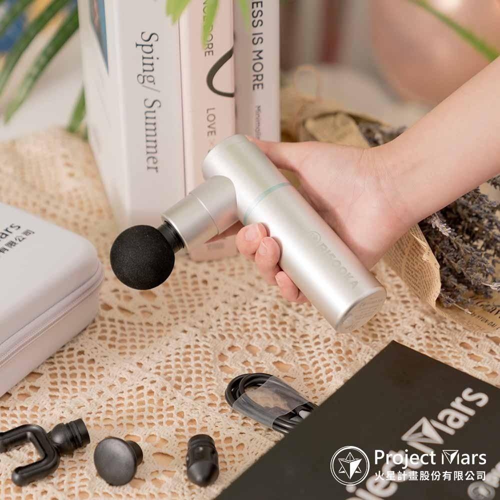 Pisooka X 肌肉放鬆迷你輕量筋膜槍-細節圖4