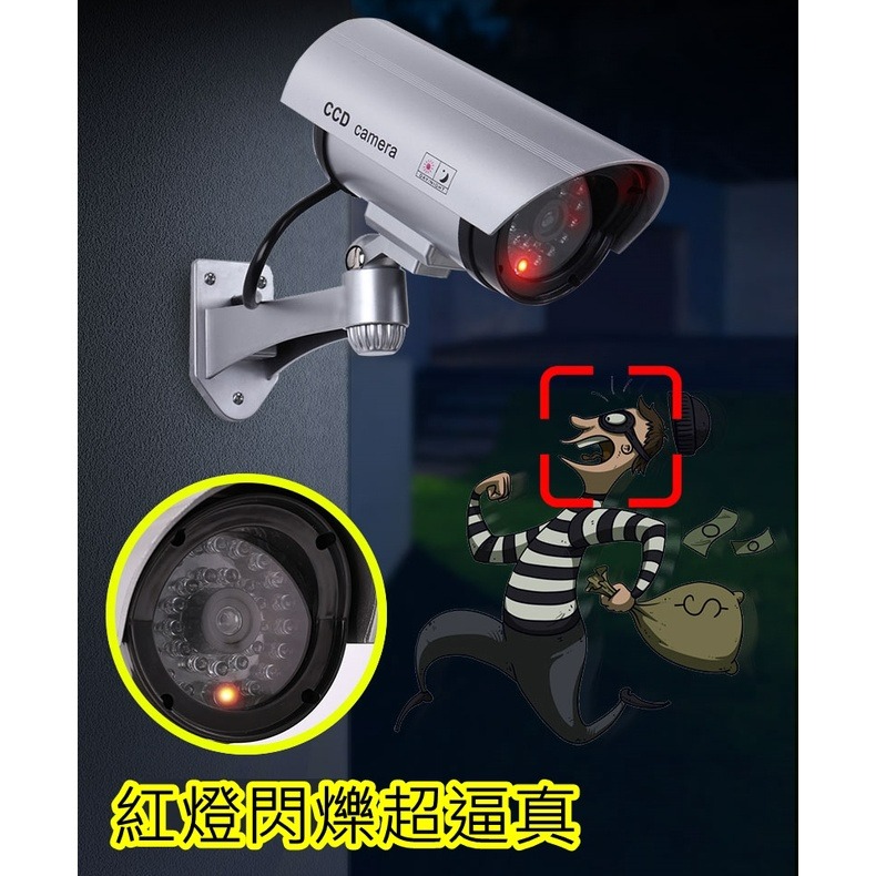 高仿監視器 擬真監視器 偽裝夜視監視器 假攝影機 仿監視器 攝影機 監視器 逼真監視器🌞小張購物🌞-細節圖6