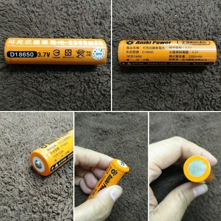 橘皮凸頭 有安檢18650 電池 手電筒電池 頭燈電池 鋰電池 空拍機電池 18650電池 🌞小張購物🌞-細節圖6