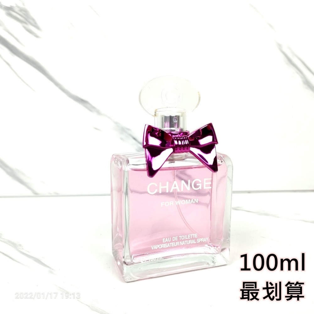 100ML大容量女士香水香水100ML香水女香女生香水🌞小張購物
