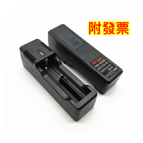18650單充 鋰電池充電器 18650充電器 USB充電器 USB風扇電池 26650 18650 14500