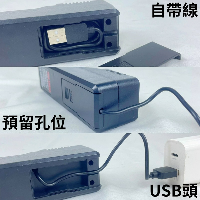 18650單充 鋰電池充電器 18650充電器 USB充電器 USB風扇電池  26650 18650 14500-細節圖2