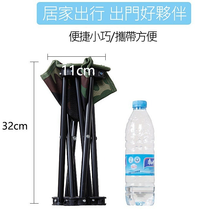 摺疊椅 折疊凳 590g 超輕 演唱會椅 露營 登山 釣魚 機車露營 行軍椅 折疊椅 🌞小張購物🌞-細節圖4