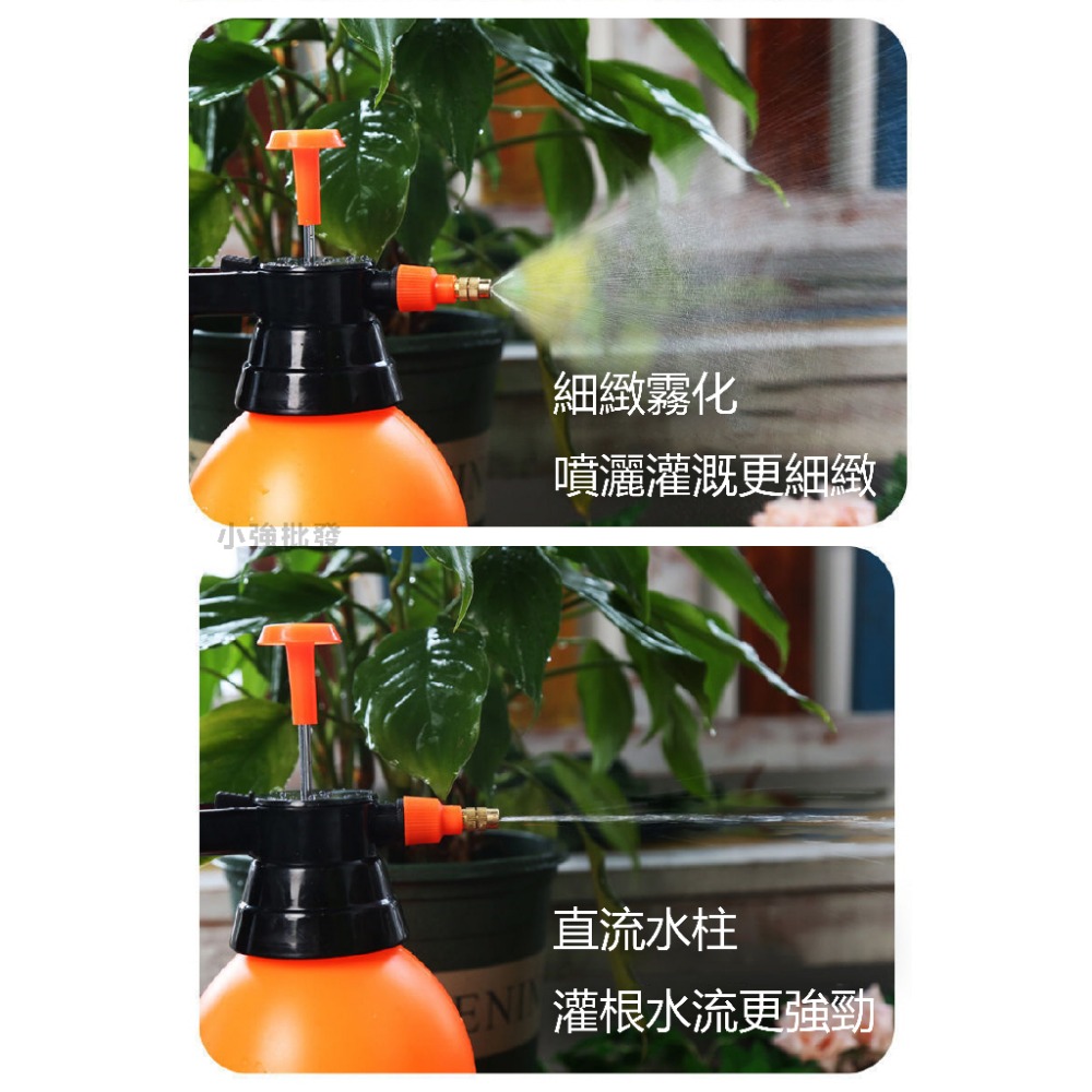 2公升 氣壓式 噴水壺 噴霧瓶 灑水器 澆花器 噴水器 噴壺 高壓噴壺 噴霧器 灑水壺 噴瓶 泡沫噴壺 氣壓噴瓶 加厚大-細節圖5