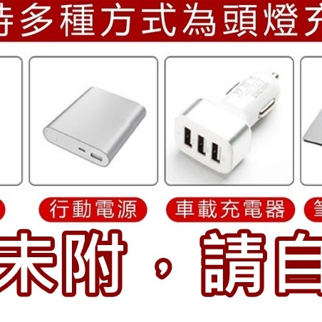 鑰匙圈燈 多功能 露營燈 鑰匙圈 手電筒 隨身燈 工作燈  鑰匙扣燈 小手電筒 磁吸燈 照明 補光燈🌞小張購物🌞-細節圖10