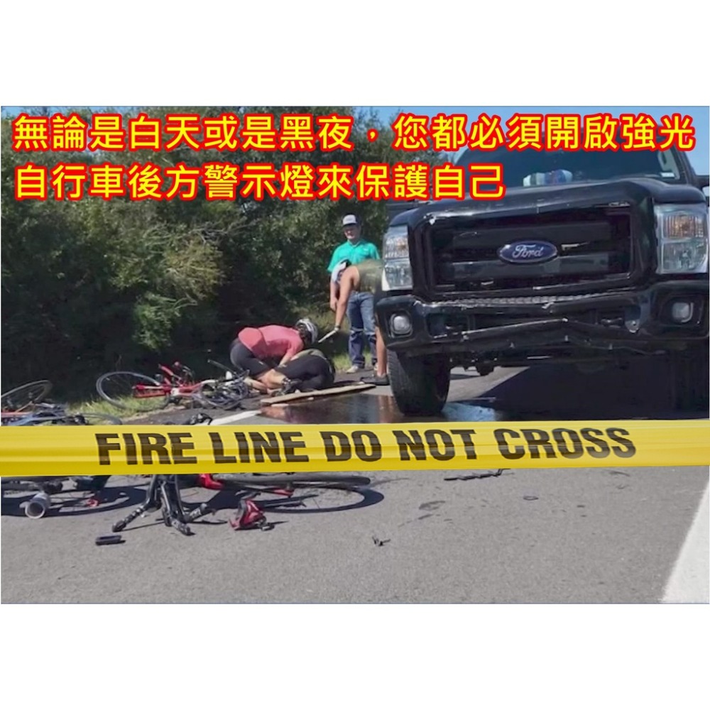 充電尾燈 自行車尾燈 自行車後燈 自行車燈 腳踏車充電尾燈 腳踏車燈 腳踏車尾燈🌞小張購物🌞-細節圖8