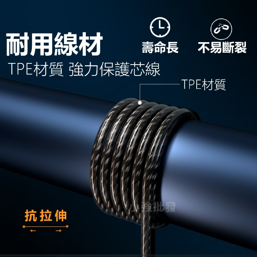 八核動力耳機 高音質 通用3.5mm耳機 耐用線材 配戴舒適 線控耳機 降躁耳機 入耳式耳機 耳塞式耳機 手機 平板-細節圖8