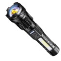 A76 XHP50 充電手電筒 7檔 強光手電筒 照明燈 P50充電手電筒 L2 T6閃邊 P50手電筒 XHP50-規格圖10