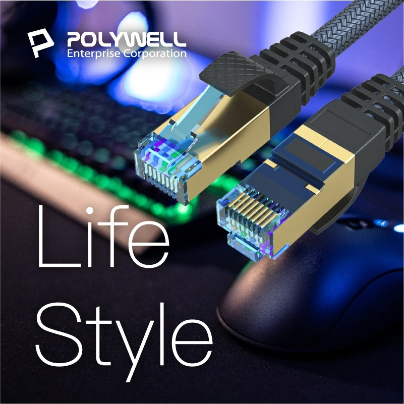 POLYWELL CAT8 超高速網路線 2米~10米 40Gbps RJ45 福祿克認證 寶利威爾網路線🌞小張購物-細節圖11