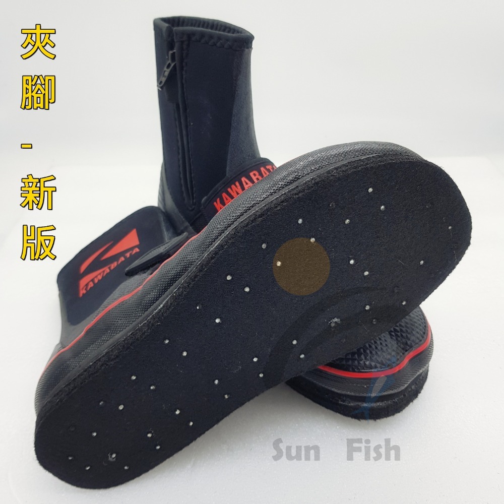 《三富釣具》FUTARI(KAWABATA) 台製-菜瓜布+釘防滑鞋(夾腳式)25-29 *廠商改版 新舊版隨機出貨-細節圖7