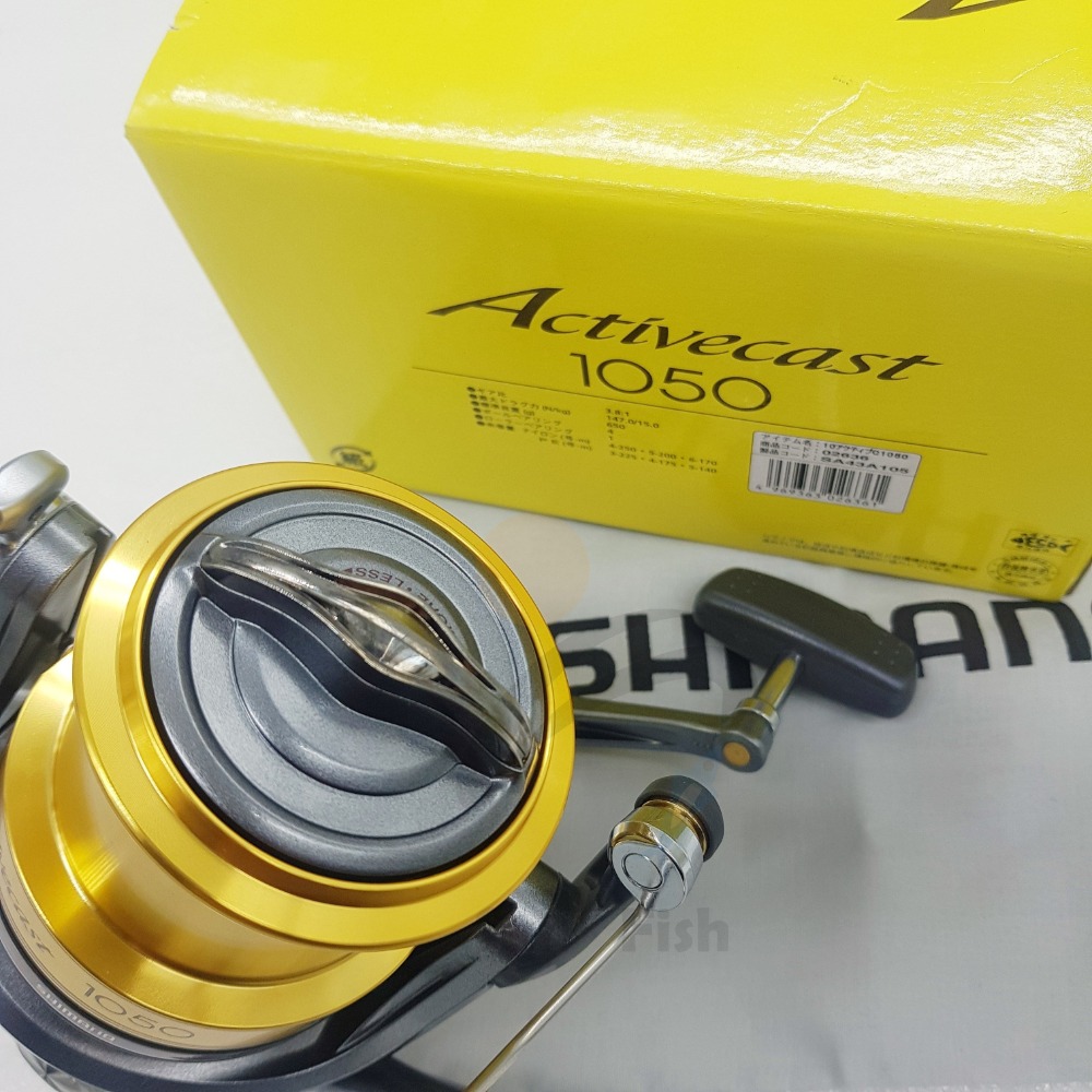 《三富釣具》SHIMANO Activecast 遠投捲線器 1050/1060/1080/1100/1120-細節圖3