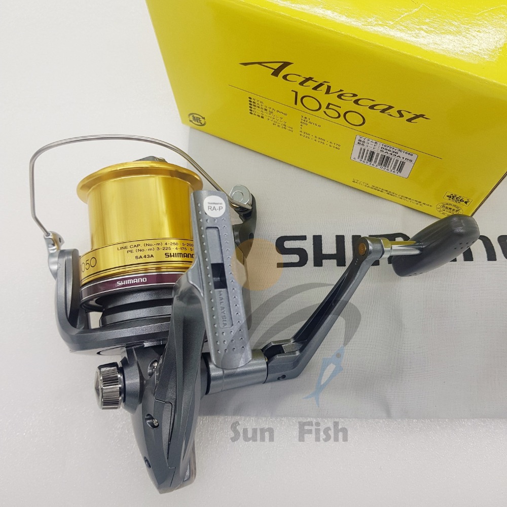 《三富釣具》SHIMANO Activecast 遠投捲線器 1050/1060/1080/1100/1120-細節圖4