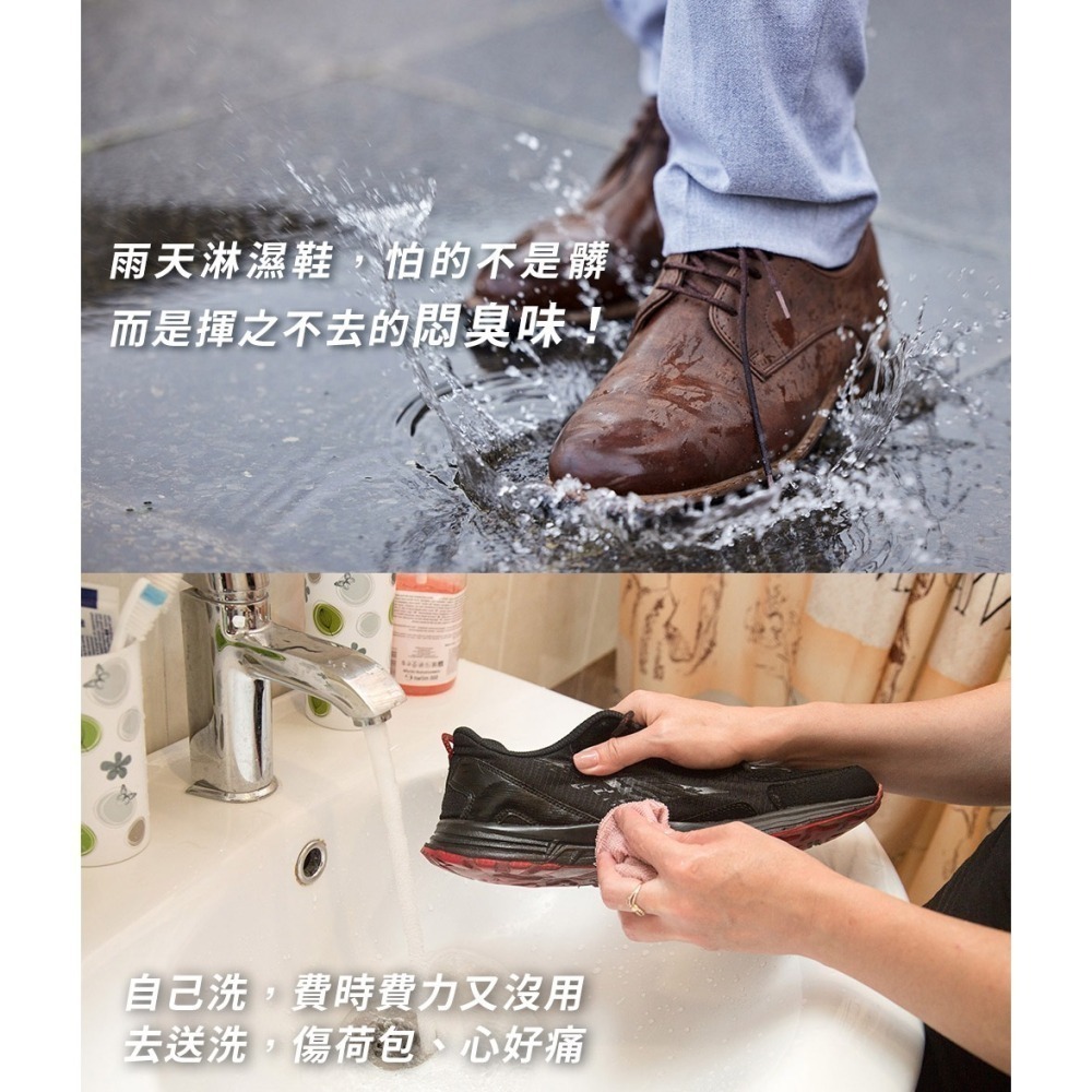 【富發牌】愛咖臭腳掰-鞋內除臭劑 綠茶薄荷 220ml 鞋子除臭噴霧 除臭噴霧 球鞋去味 除鞋臭 鞋用除臭噴霧 鞋類除臭-細節圖2