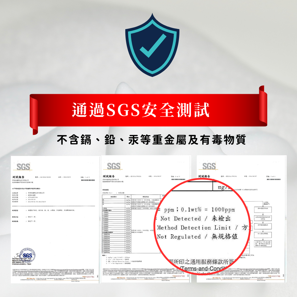 【富發牌】愛咖白鞋救星-泡沫式鞋面清潔劑 220ml/瓶 白鞋泡泡慕斯 鞋子清潔劑 洗鞋神器 洗鞋劑 白鞋清潔-細節圖11