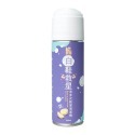 【富發牌】愛咖白鞋救星-泡沫式鞋面清潔劑 220ml/瓶 白鞋泡泡慕斯 鞋子清潔劑 洗鞋神器 洗鞋劑 白鞋清潔-規格圖11