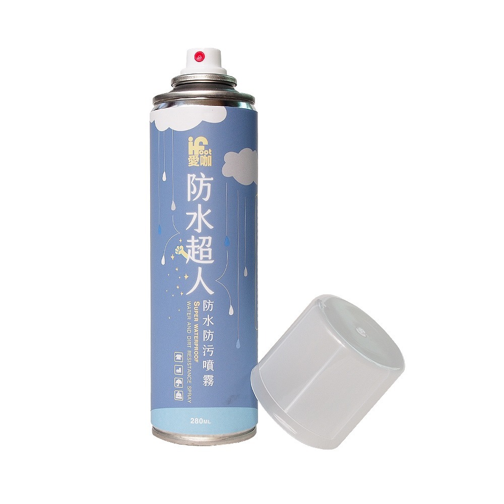 【富發牌】愛咖防水超人-防水防污噴霧 280ml 防水噴霧 鞋子噴霧 鞋子防水 鞋防潑水 鞋子防水噴霧 鞋子清潔 防雨-細節圖2