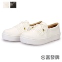 【富發牌】韓系淑女質感便鞋 FR27 女鞋 懶人鞋 厚底鞋 小白鞋 流蘇懶人鞋 通勤鞋 富發牌懶人鞋 富發-規格圖11