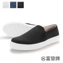 【富發牌】日系素色男款懶人鞋-黑/白/牛仔藍 2FR31 男鞋 富發牌懶人鞋 厚底懶人鞋 小白鞋 通勤鞋 平底鞋 富發-規格圖9