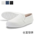 【富發牌】日系素色男款懶人鞋-黑/白/牛仔藍 2FR31 男鞋 富發牌懶人鞋 厚底懶人鞋 小白鞋 通勤鞋 平底鞋 富發-規格圖9