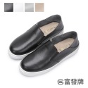 【富發牌】	真皮素色簡約懶人鞋-黑/白/灰/奶茶 8052L 女鞋 懶人鞋 真皮懶人鞋 真皮鞋 小白鞋 真皮小白鞋-規格圖11