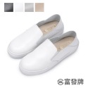 【富發牌】	真皮素色簡約懶人鞋-黑/白/灰/奶茶 8052L 女鞋 懶人鞋 真皮懶人鞋 真皮鞋 小白鞋 真皮小白鞋-規格圖11