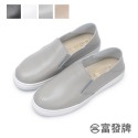 【富發牌】	真皮素色簡約懶人鞋-黑/白/灰/奶茶 8052L 女鞋 懶人鞋 真皮懶人鞋 真皮鞋 小白鞋 真皮小白鞋-規格圖11
