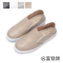 【富發牌】	真皮素色簡約懶人鞋-黑/白/灰/奶茶 8052L 女鞋 懶人鞋 真皮懶人鞋 真皮鞋 小白鞋 真皮小白鞋-規格圖11