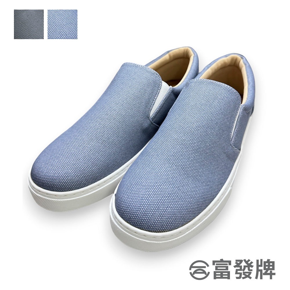 【富發牌】日系素色簡約男款懶人鞋-黑/藍 2CW81 男鞋 懶人鞋 富發牌懶人鞋 厚底懶人鞋 便鞋 包鞋 富發-細節圖3