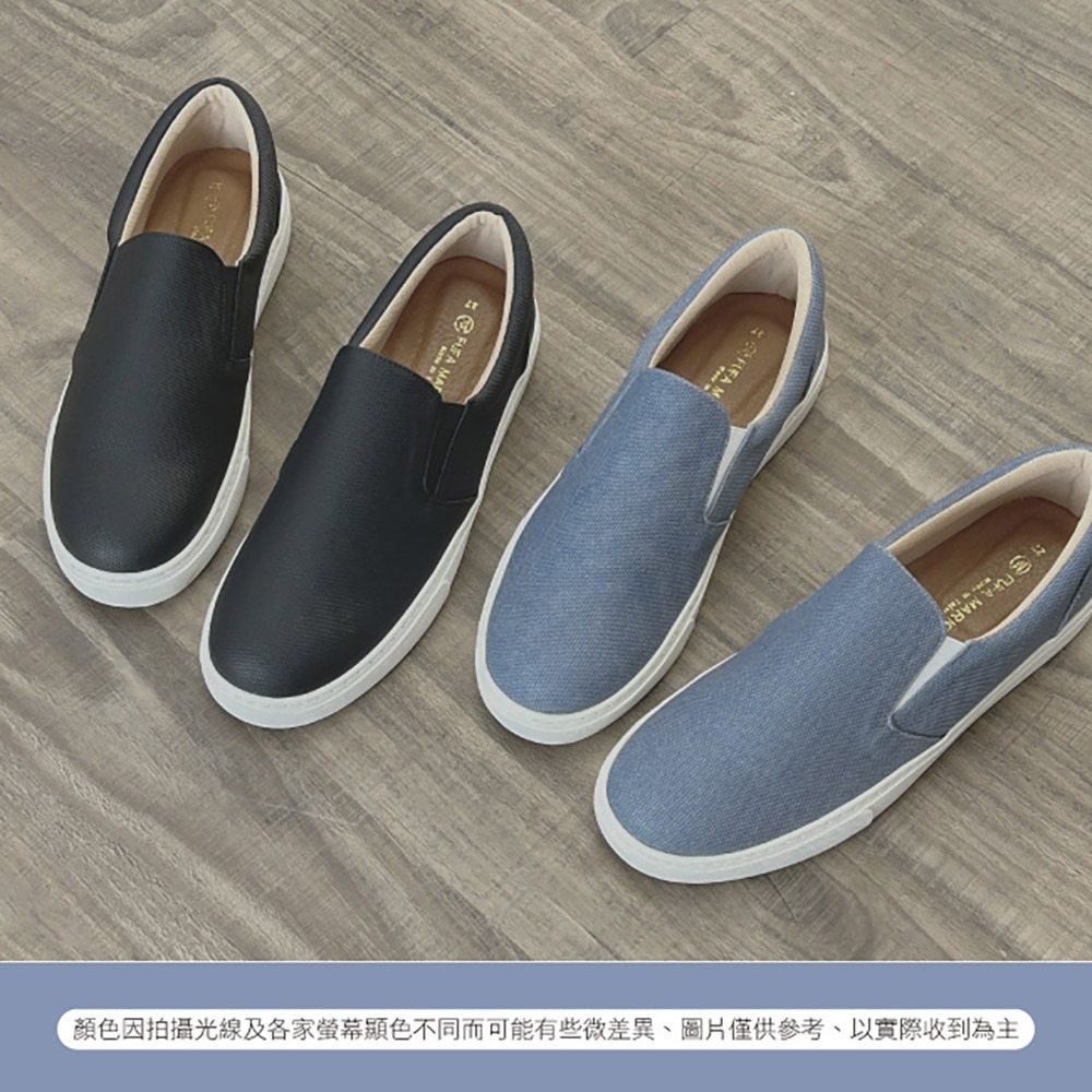 【富發牌】日系素色簡約男款懶人鞋-黑/藍 2CW81 男鞋 懶人鞋 富發牌懶人鞋 厚底懶人鞋 便鞋 包鞋 富發-細節圖4