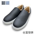 【富發牌】日系素色簡約男款懶人鞋-黑/藍 2CW81 男鞋 懶人鞋 富發牌懶人鞋 厚底懶人鞋 便鞋 包鞋 富發-規格圖9