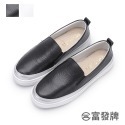 【富發牌】真皮雙色拼接懶人鞋-黑/白 1DH002 女鞋 懶人鞋 富發牌懶人鞋 真皮鞋 便鞋 小白鞋 包鞋 平底鞋 富發-規格圖11