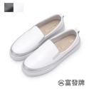 【富發牌】真皮雙色拼接懶人鞋-黑/白 1DH002 女鞋 懶人鞋 富發牌懶人鞋 真皮鞋 便鞋 小白鞋 包鞋 平底鞋 富發-規格圖11