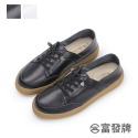【富發牌】彈力鞋帶拼接休閒鞋-黑/白 8058L 女鞋 休閒鞋 真皮休閒鞋 真皮鞋 小白鞋 平底鞋-規格圖11