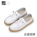 白