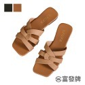 【富發牌】圓弧交叉平底拖鞋-黑/棕 1PLC013 女鞋 涼拖鞋 拖鞋 涼鞋 富發牌拖鞋 室外拖鞋 富發-規格圖10