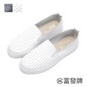 【富發牌】真皮極簡洞洞懶人鞋-黑/白 8045L 女鞋 小白鞋 真皮鞋 懶人鞋 休閒鞋 富發牌小白鞋 富發-規格圖11
