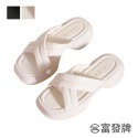 【富發牌】寬帶交叉坡跟拖鞋-黑/米 1PLC011 女鞋 涼拖鞋 拖鞋 涼鞋 富發牌拖鞋 室外拖鞋 富發-規格圖10